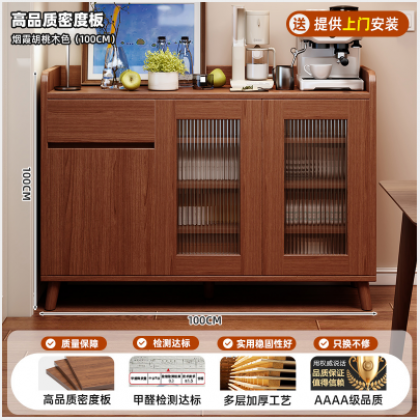 خزانة منزلية باللون البني مع جرار am-46